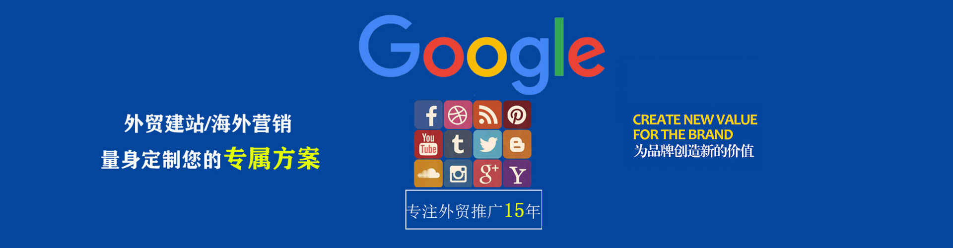 石屏头条信息流