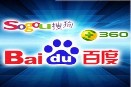 百度推广托管实战：提升广告效果的关键步骤
